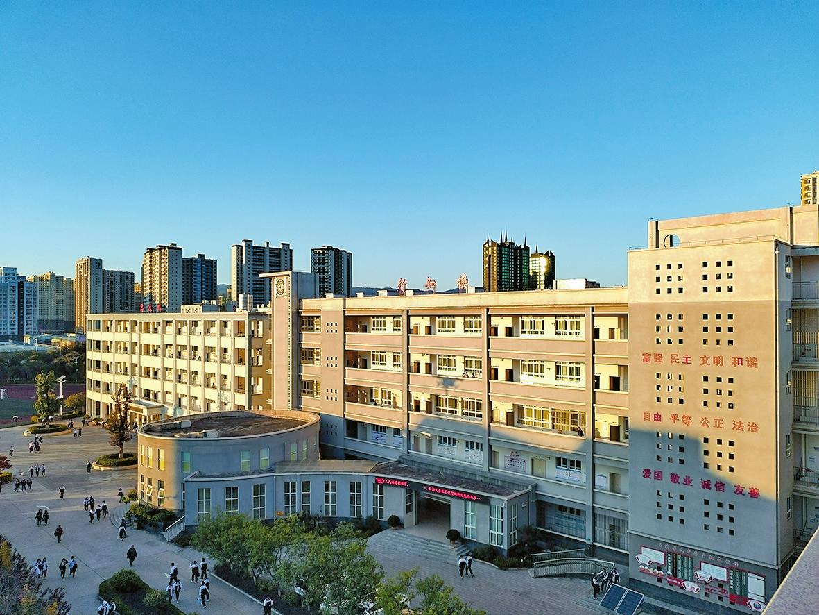 玉溪六中:知行合一活动育人