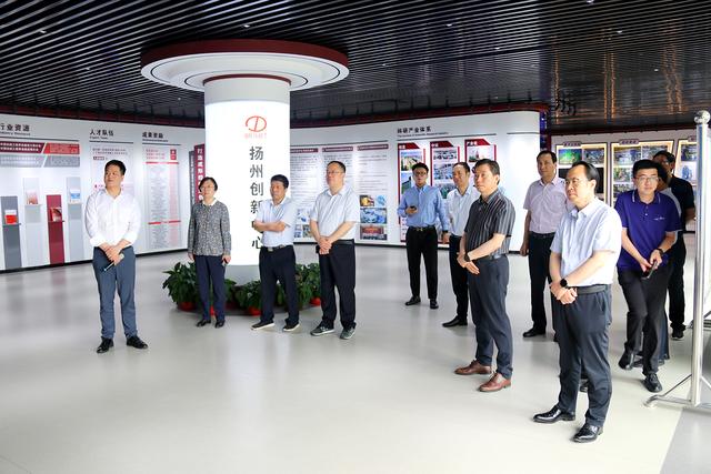 邗江区政协视察智改数转成果