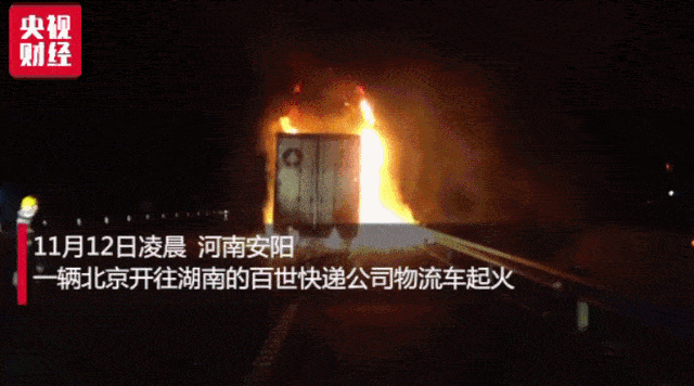 最新|天津新增15例本土阳性感染者