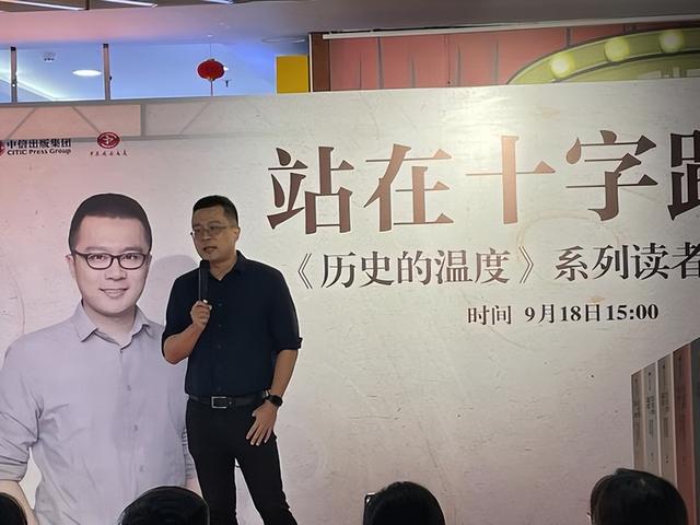 用鲜活故事测量"历史的温度,专访"馒头大师"张玮:我还不算作家