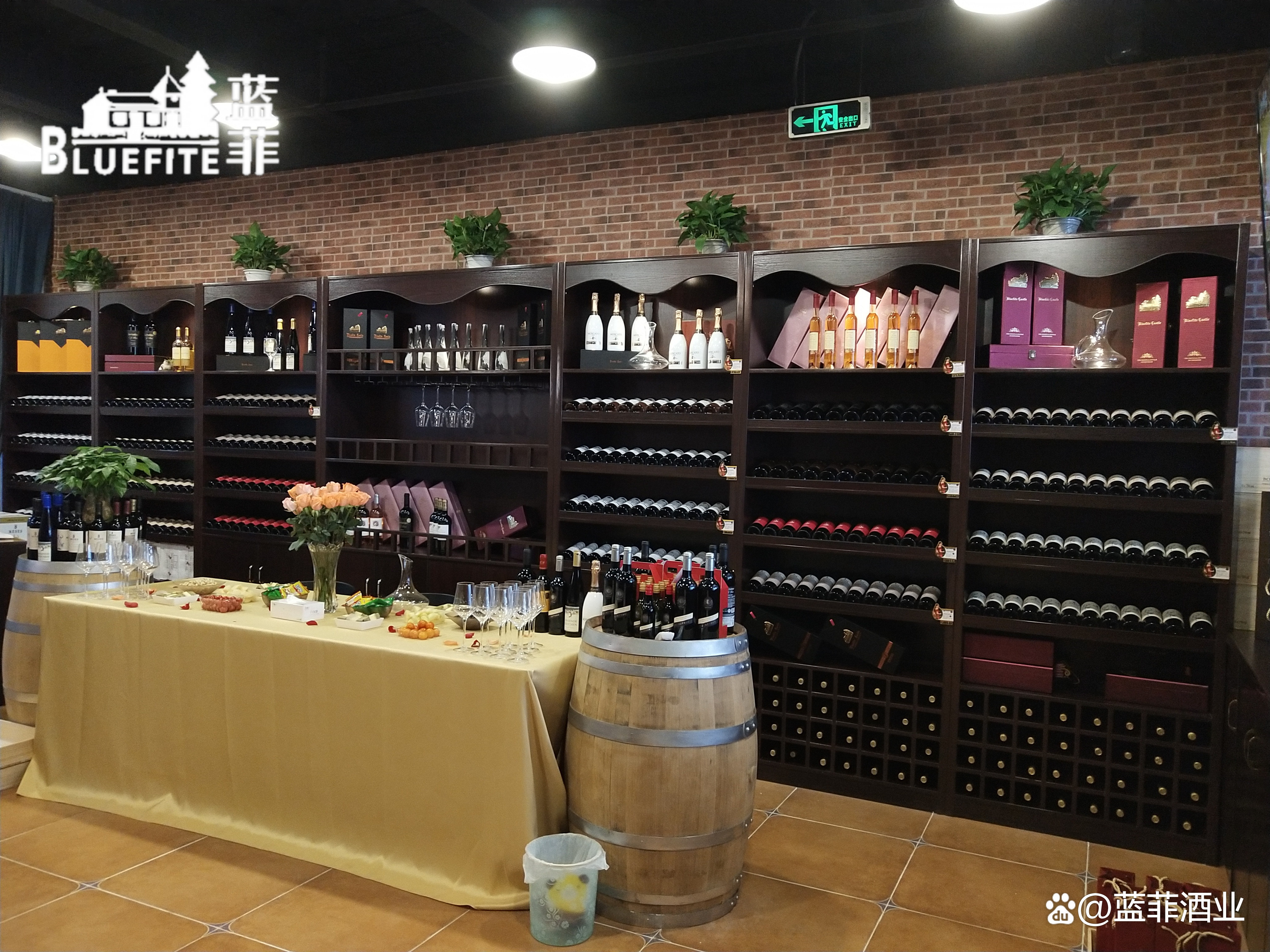 中国红酒批发哪里便宜(中国红酒批发哪里便宜又好) 中国红酒批发哪里便宜(中国红酒批发哪里便宜又好)