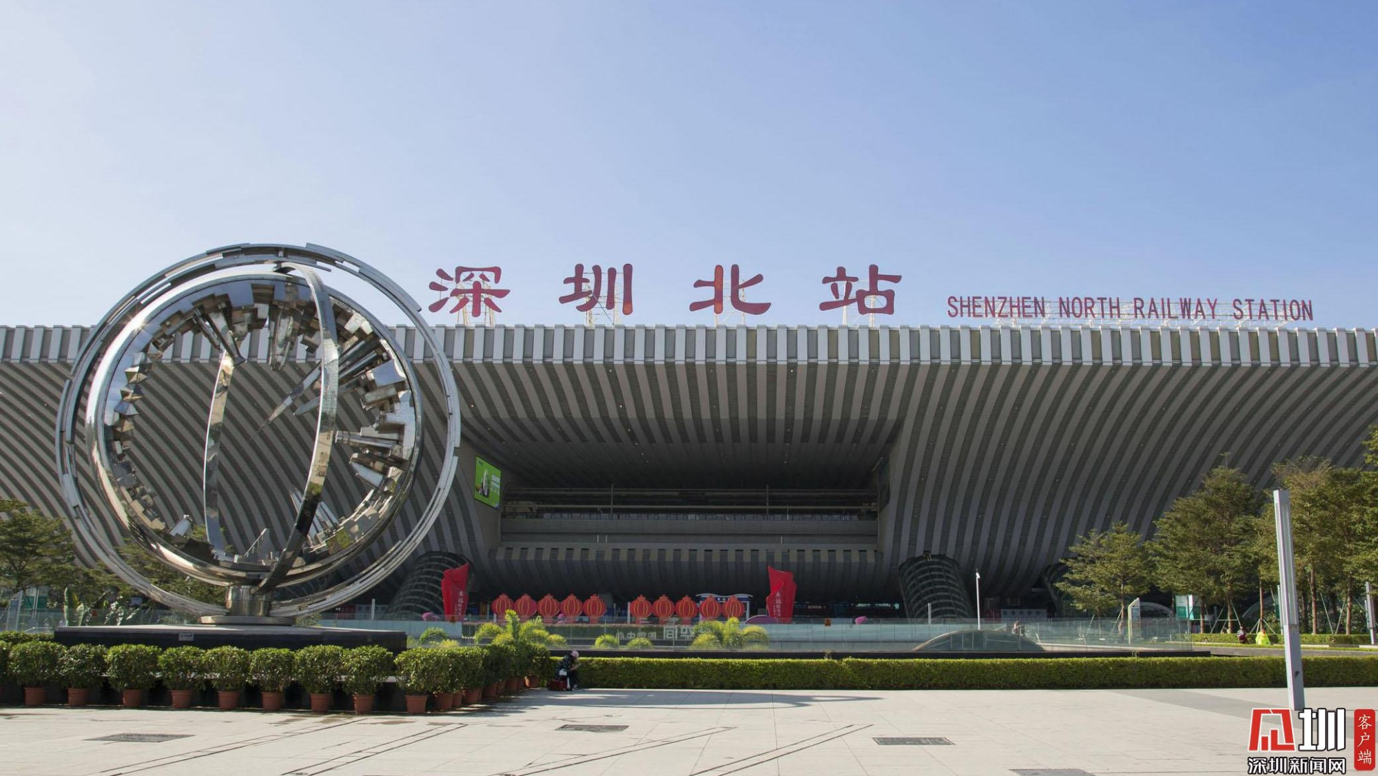 4月10日起深圳西站两趟客车发车时间有变