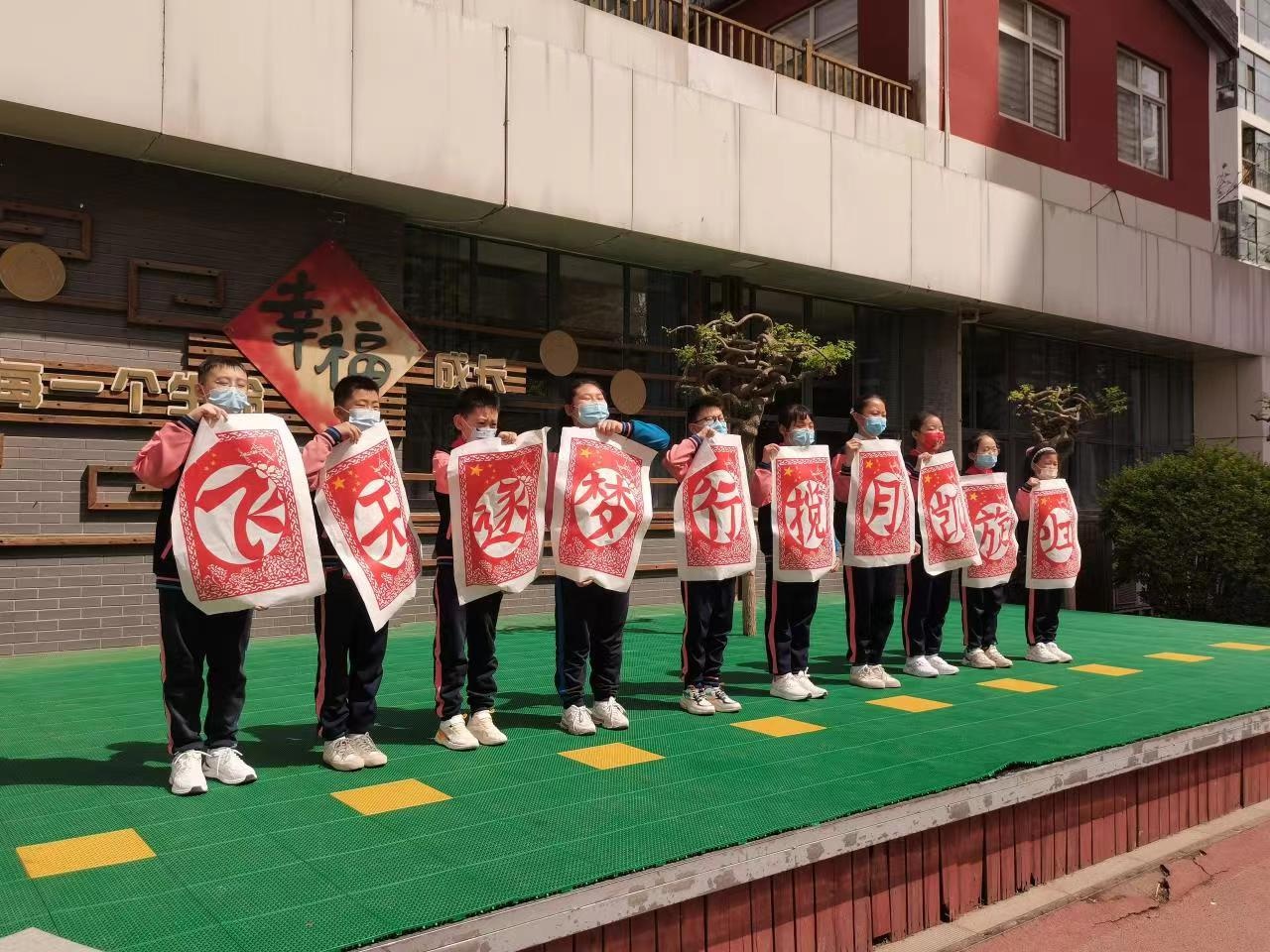 桥西实验小学图片