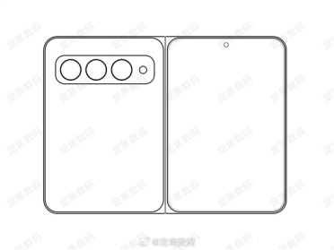 华为Pura X2本月发：全球首款大屏阔折叠 比iPhone Fold早半年