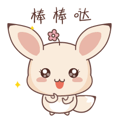 喜报!永川区1人,2集体获重庆市三八红旗手(集体)荣誉称号