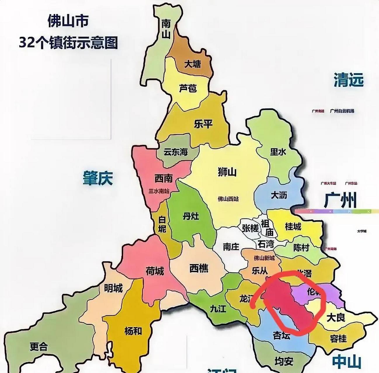 佛山32镇街 但有个疑问? 哪红圈内是哪个镇街了?