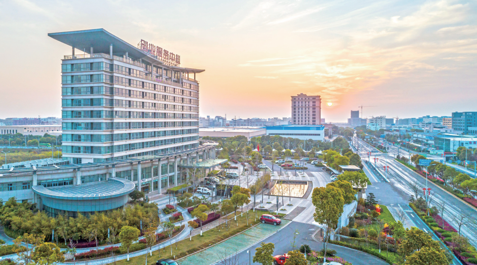 乐清经济开发区获评浙江省五星级示范园区称号