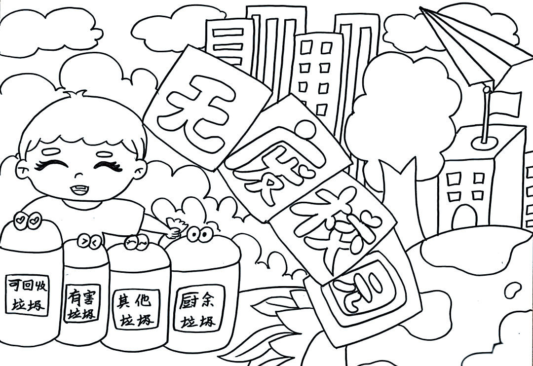 变废为宝绘画:艺术与环保的完美交融