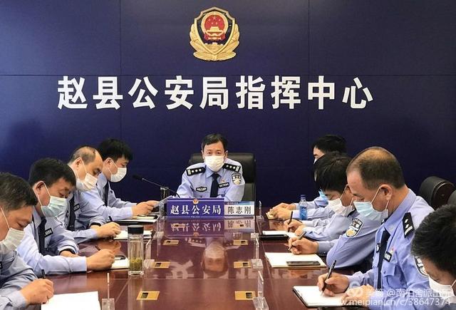 赵县公安局成功破获一起非法买卖制毒物品案