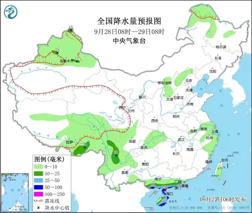 假期尾聲暴跌到20度