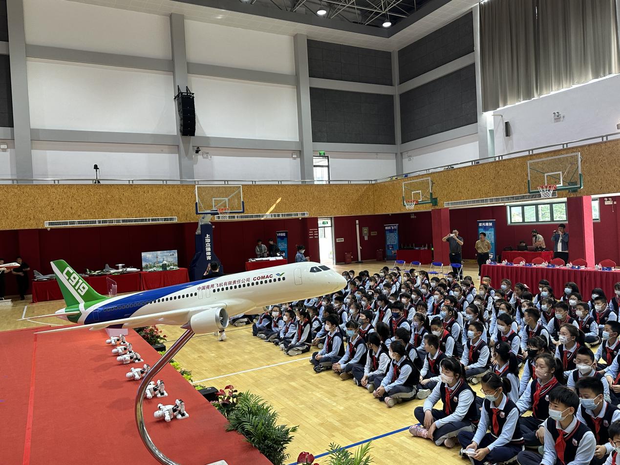 光启科普讲座,校园科技节 东二小学里"畅想未来"