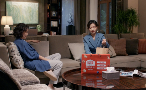 玩转大剧创意营销,青岛沃隆食品:让坚果场景化植入