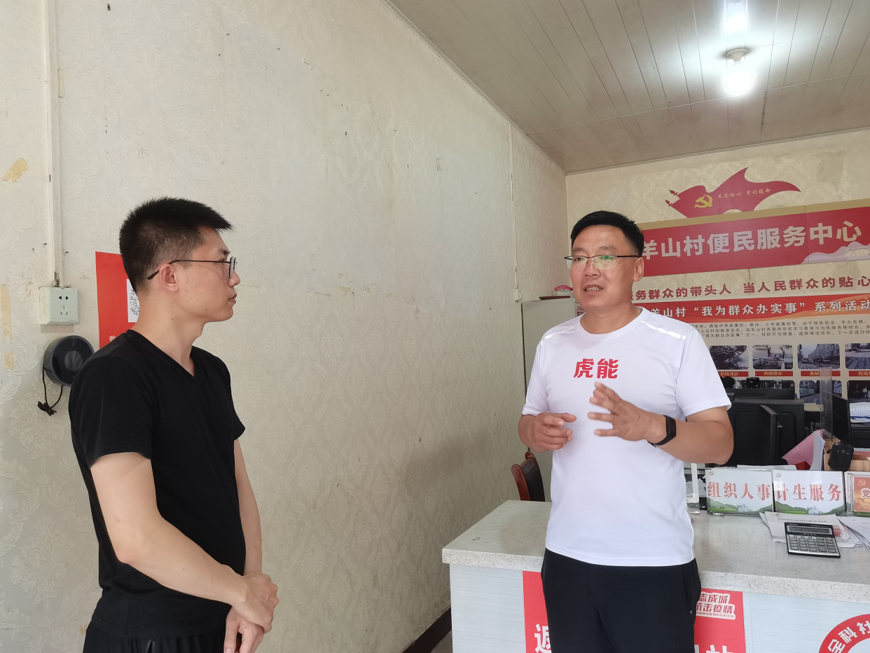 南交学子三下乡:走进"中国大蒜第一镇"宿羊山镇