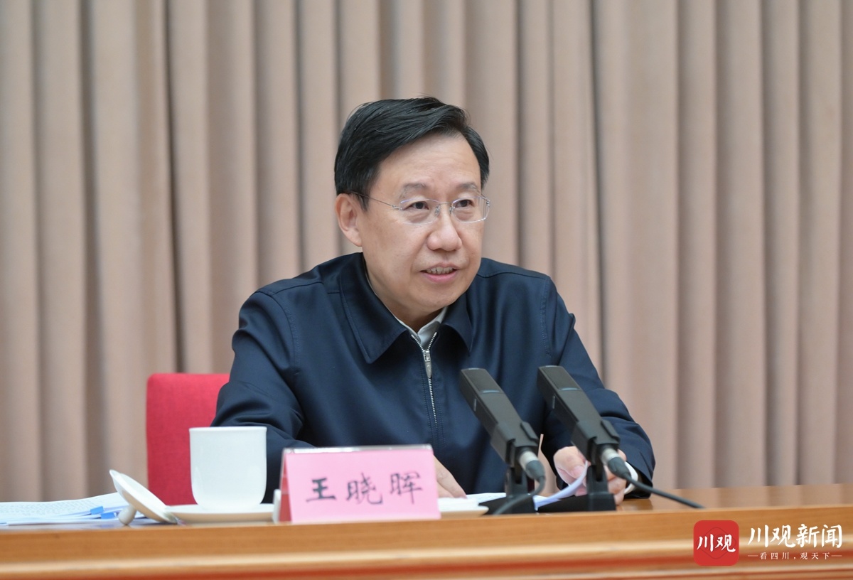 王晓晖在省委农村工作会议上强调:加快农业农村现代化步伐,加快建设