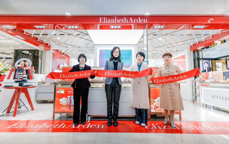 伊丽莎白雅顿进驻长沙 首店落户长沙王府井百货