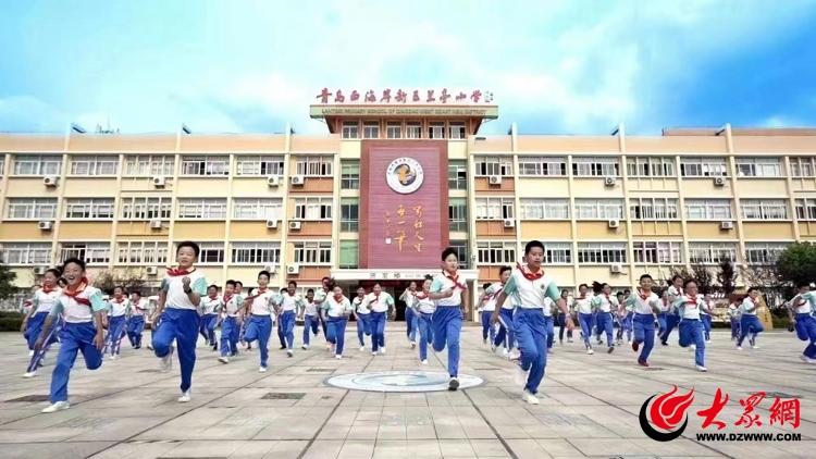 西海岸兰亭小学图片