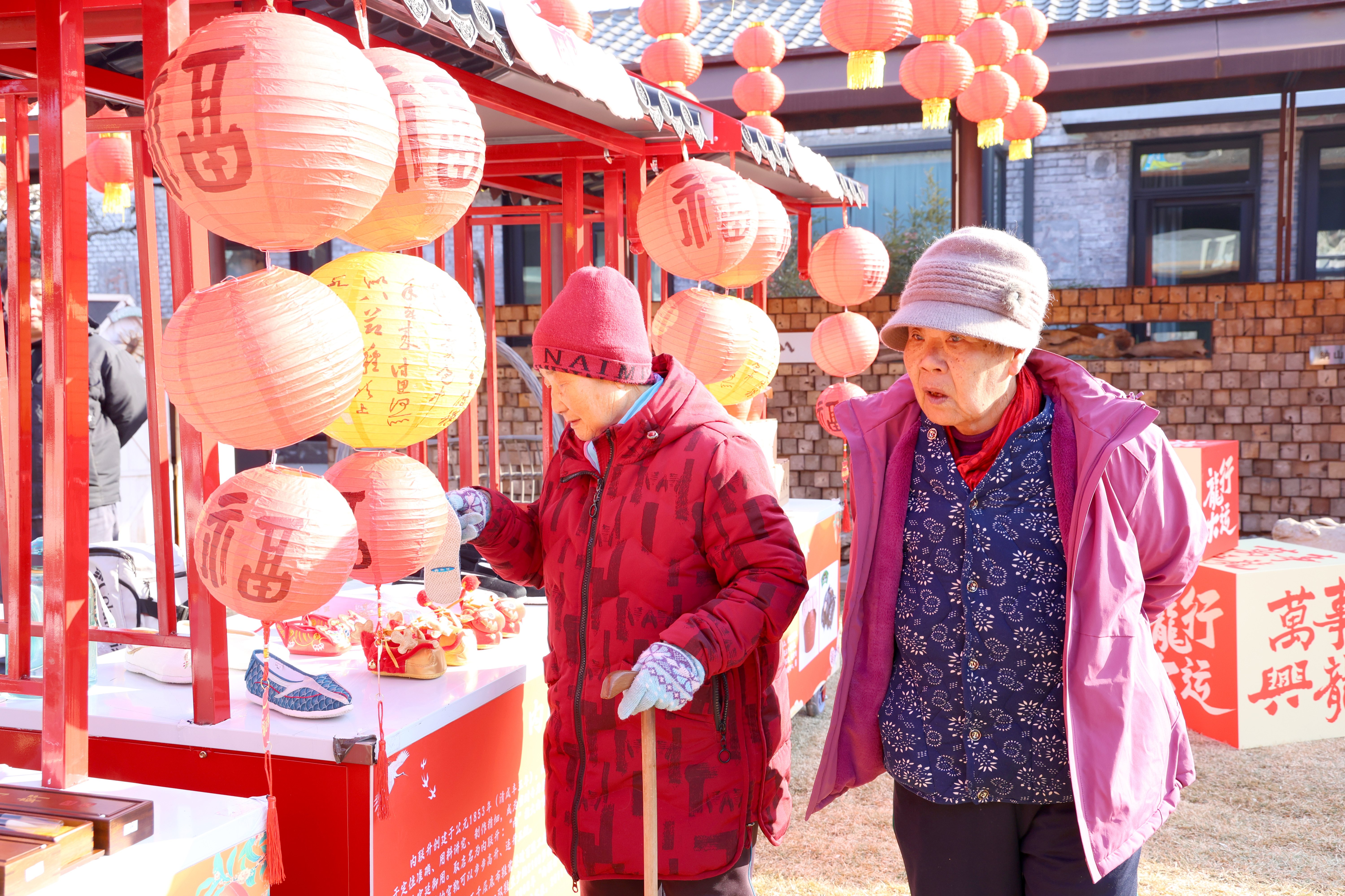 门头沟王平村大集图片