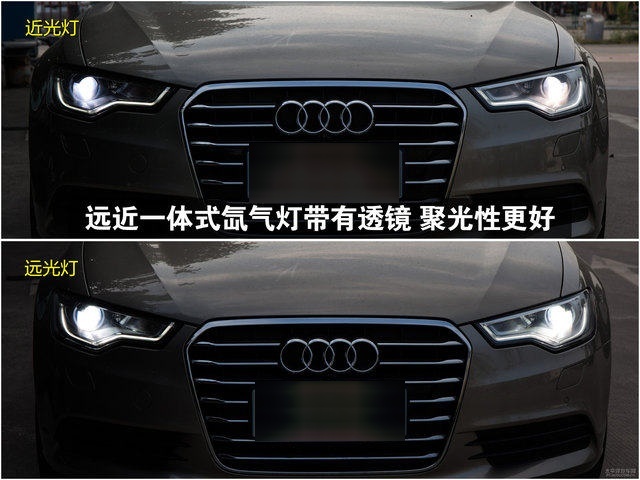 2014款奥迪a6l大灯效果怎么样