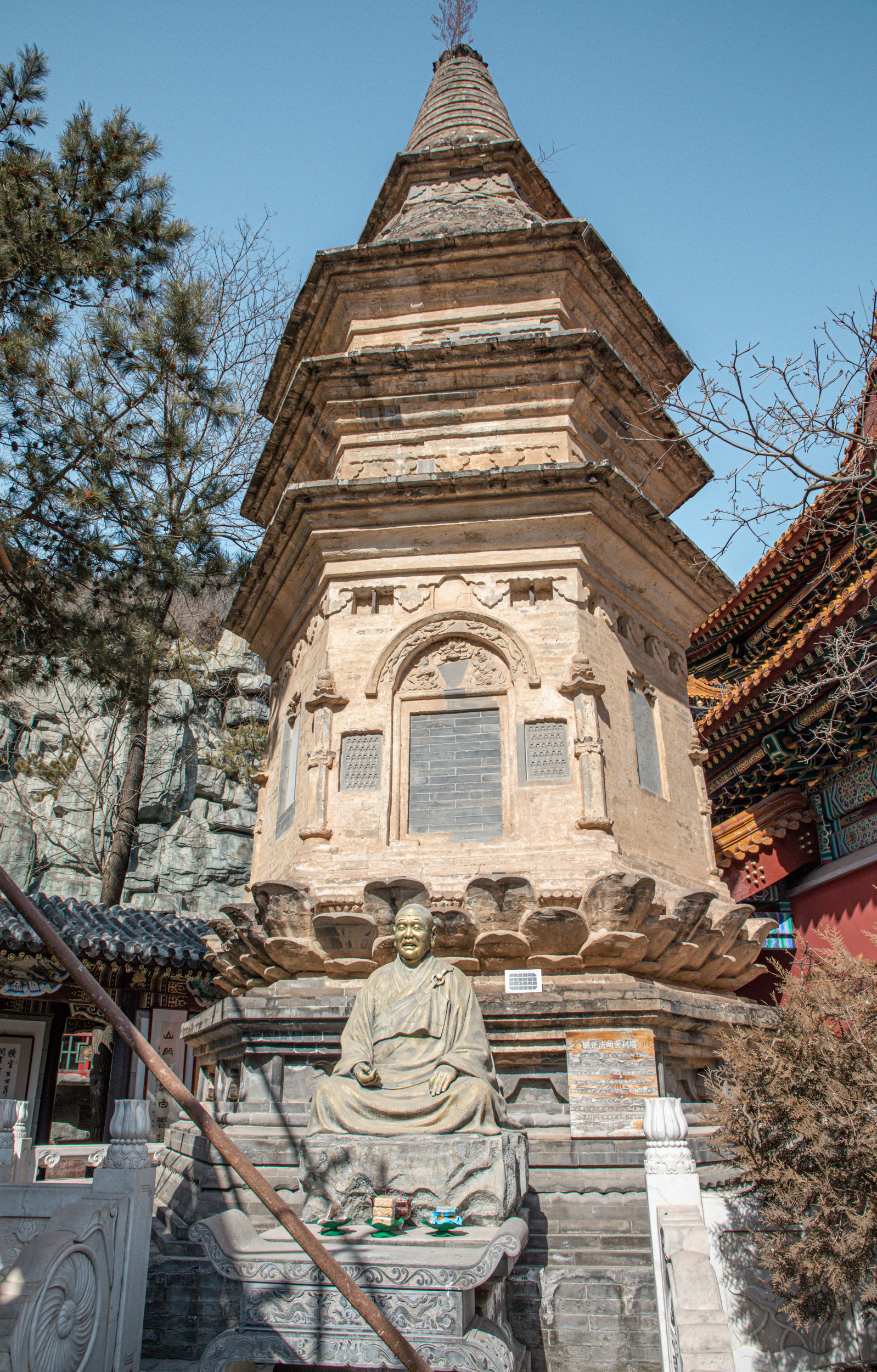 北京徒步登山:昌平了思台