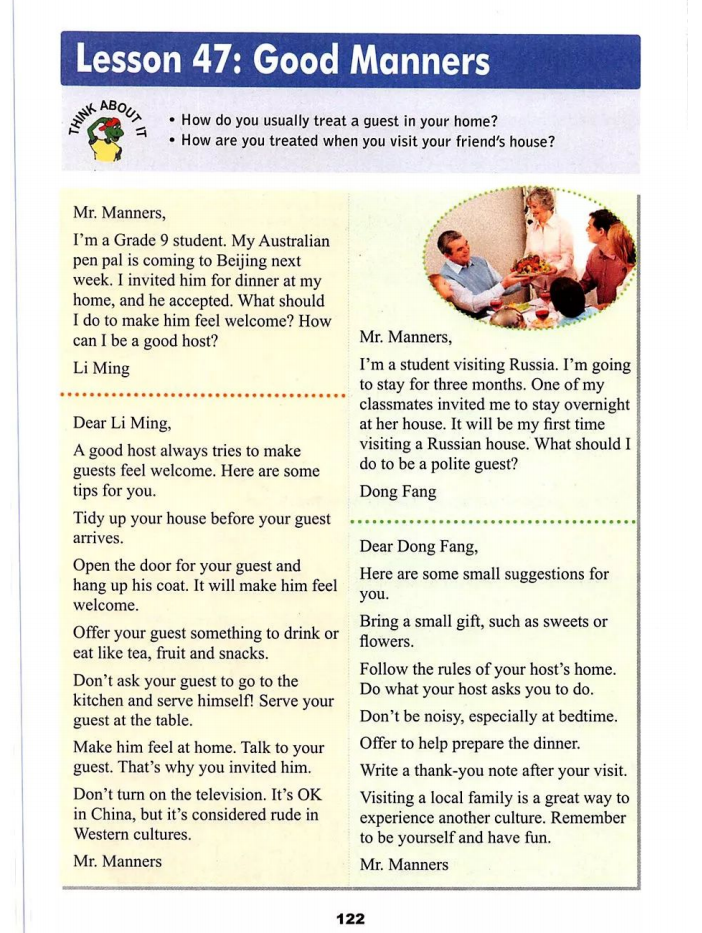 九年级英语课
第1张
九年级英语课
第1张