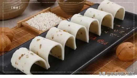 二年级优秀作文 ▏枫泾状元糕