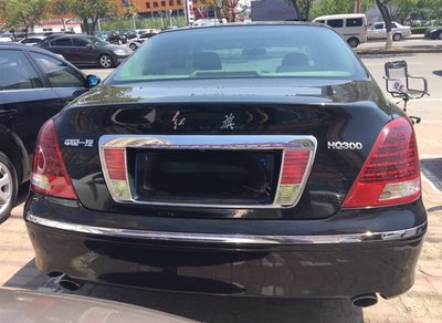 红旗hq300车型曝光!搭载两套动力系统,售价约70万元