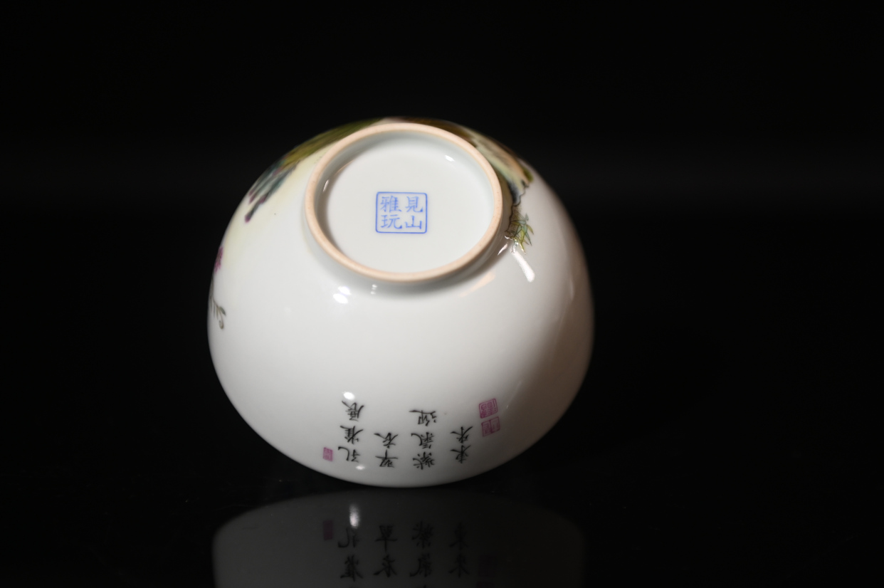 景德镇见山烧陶瓷有限公司