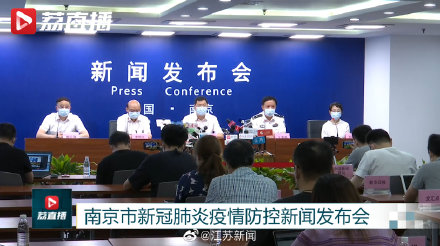 南京一出租车司机违规搭载两名乘客出城,被行政处罚