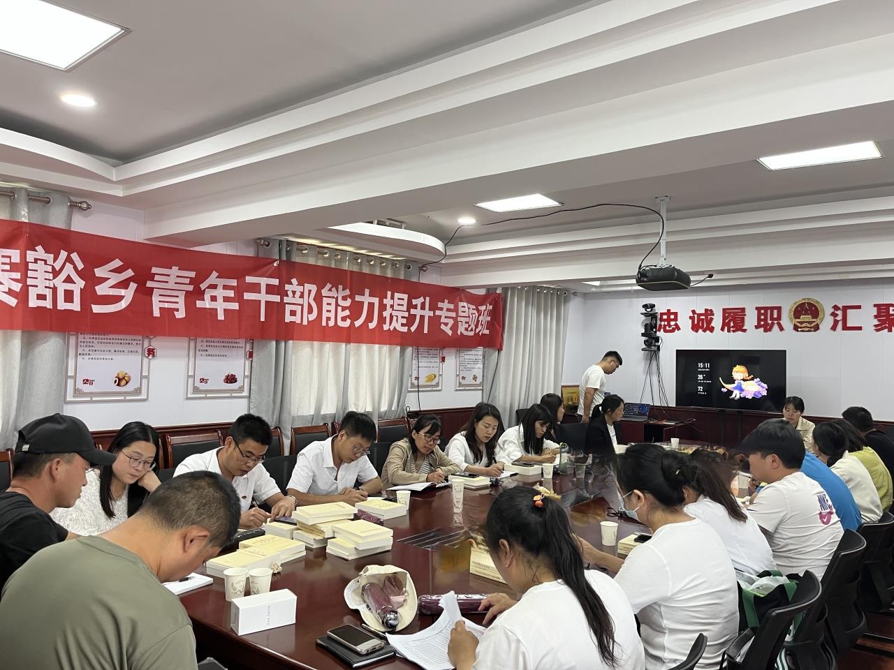 焦作博爱县寨豁乡:修炼"合格"本领 打上"真金"烙印