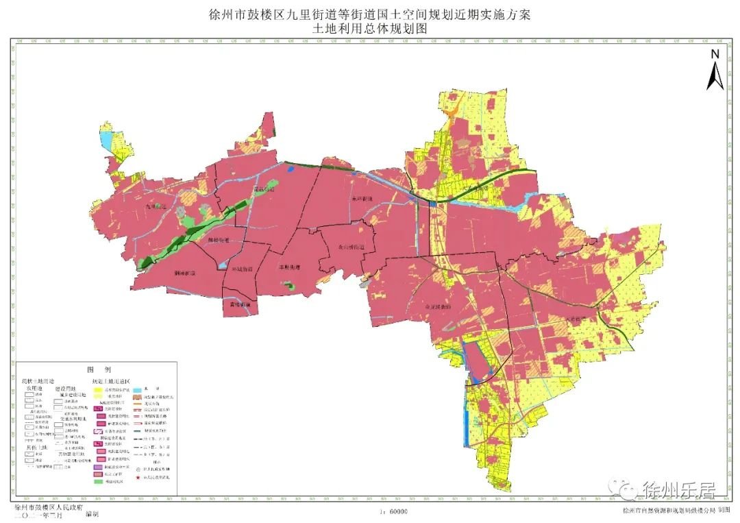划重点!徐州市市辖区国土空间规划近期实施方案出炉