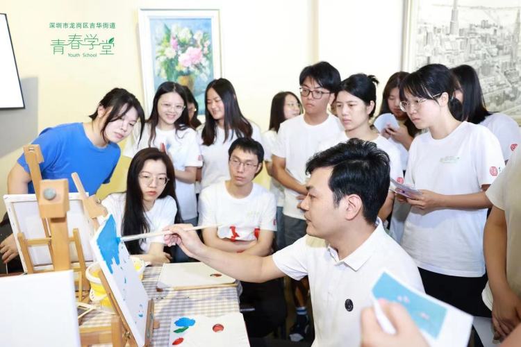 凝聚"青"力量!吉华街道举办"吉华青春学堂"开学典礼