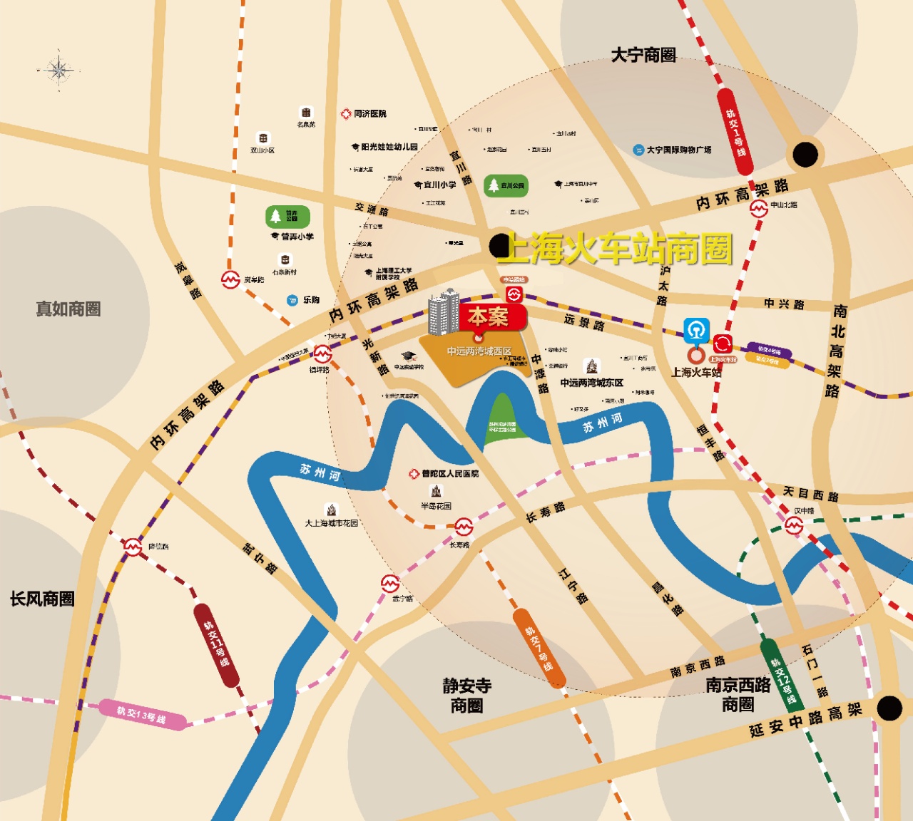 投商铺有哪些好处:《中远两湾城商铺》上海内环内