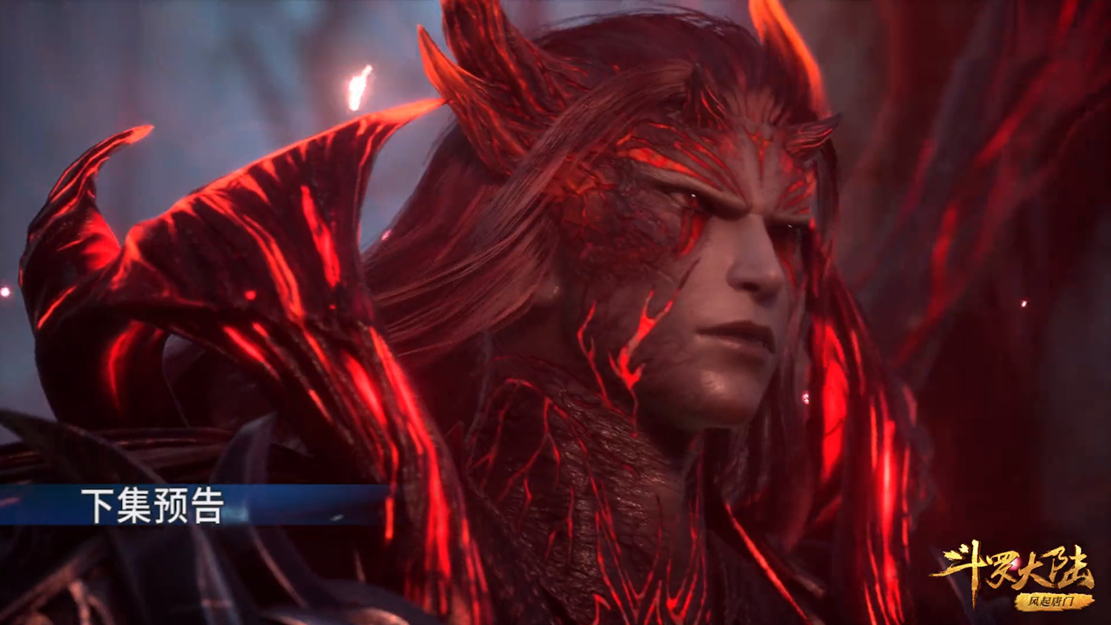 降龙斗罗被杀结局被改,最终决战地曝光,小舞复活之前还有两件事