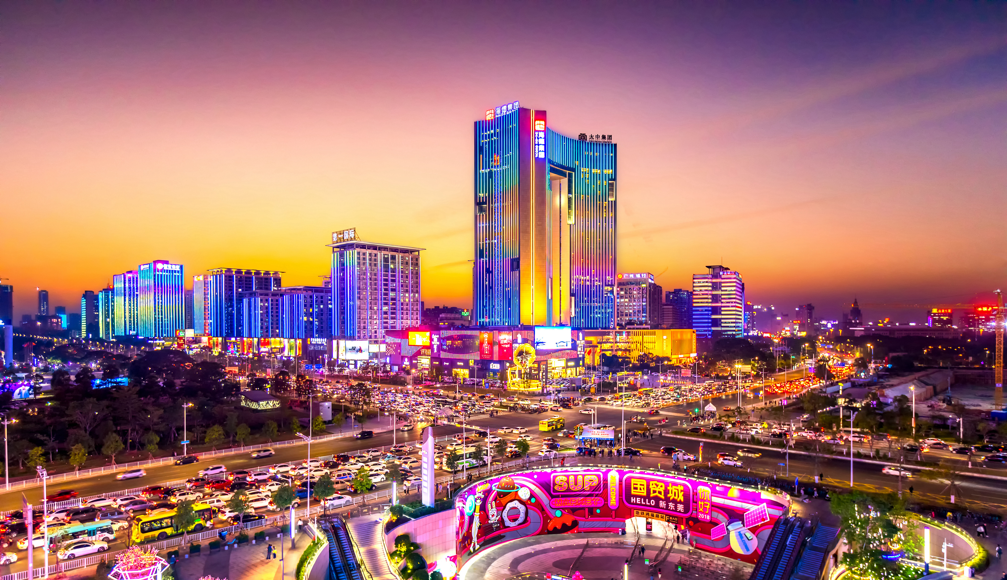 推进文化强市建设大会即将召开,东莞再掀文化建设热潮