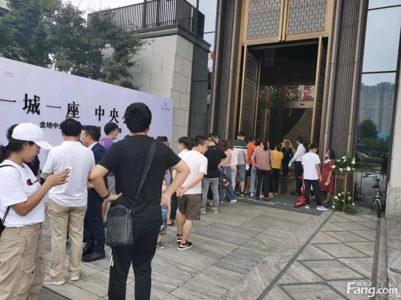 金地中央公园怎么样?看置业顾问陈双香发布了一条项目新消息!