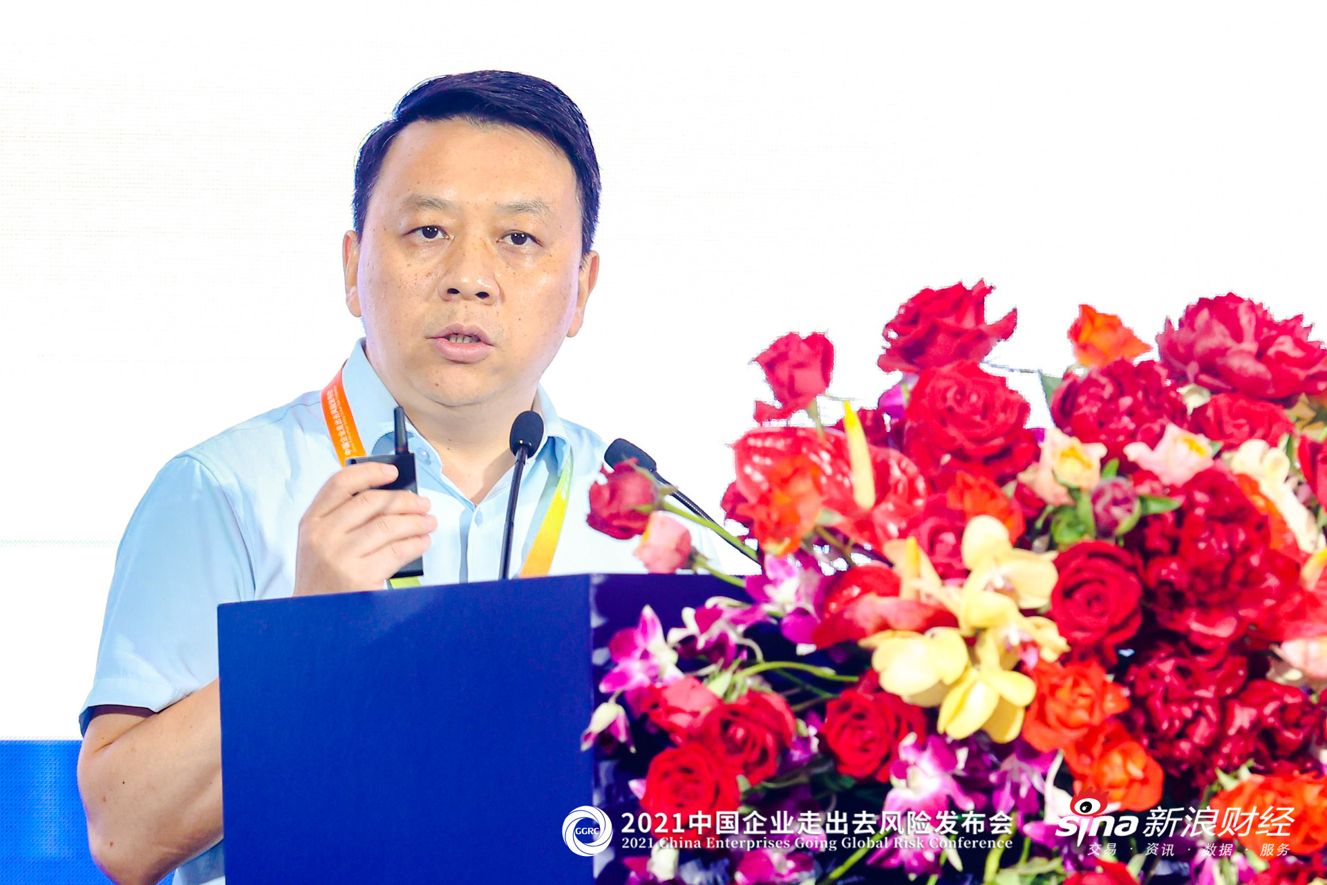 雷少华:走出去的企业一定要跟我国国家战略牢牢绑在一起