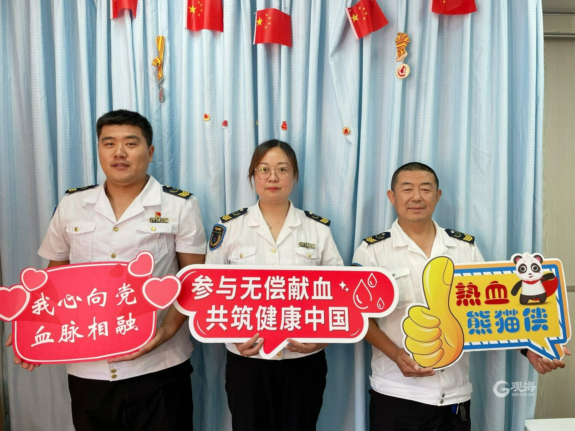 让爱为生命续航!今天,青岛这些热心人撸起袖子捐献热血