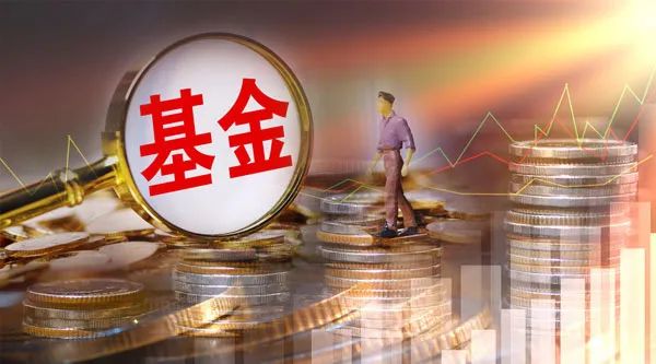 为新基金开路?基金自购又迎小高潮,玩套路还是真感情?