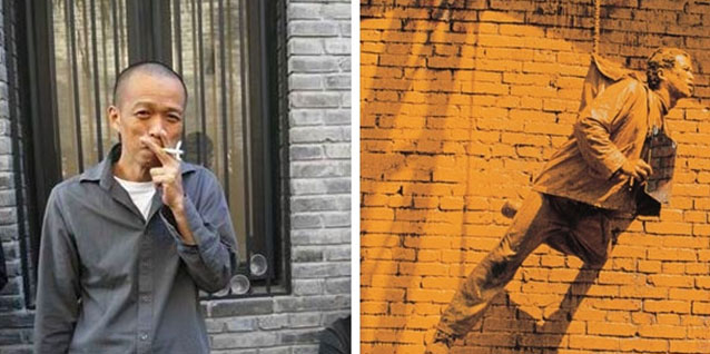 是艺术还是哗众取宠?何云昌为艺术献身,却成为没有下限的疯子