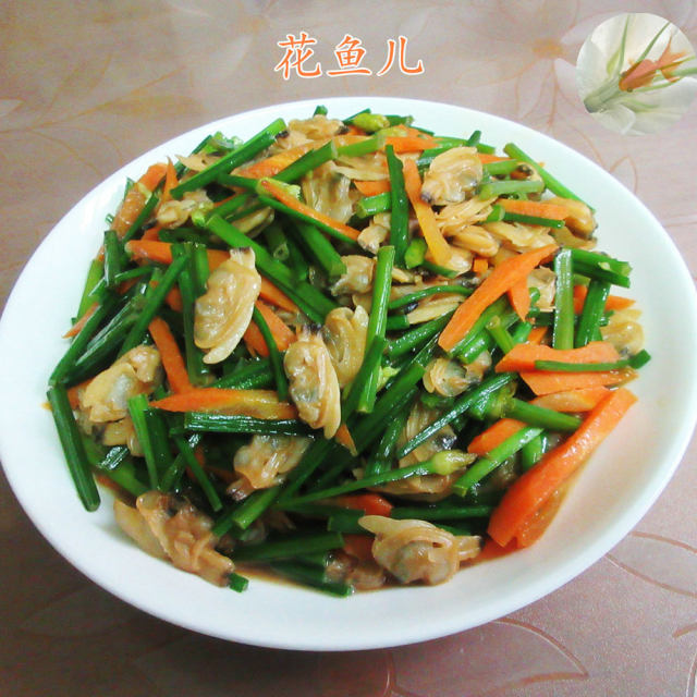 胡萝卜蛤蜊肉炒韭菜花,鲜上加鲜,营养美味