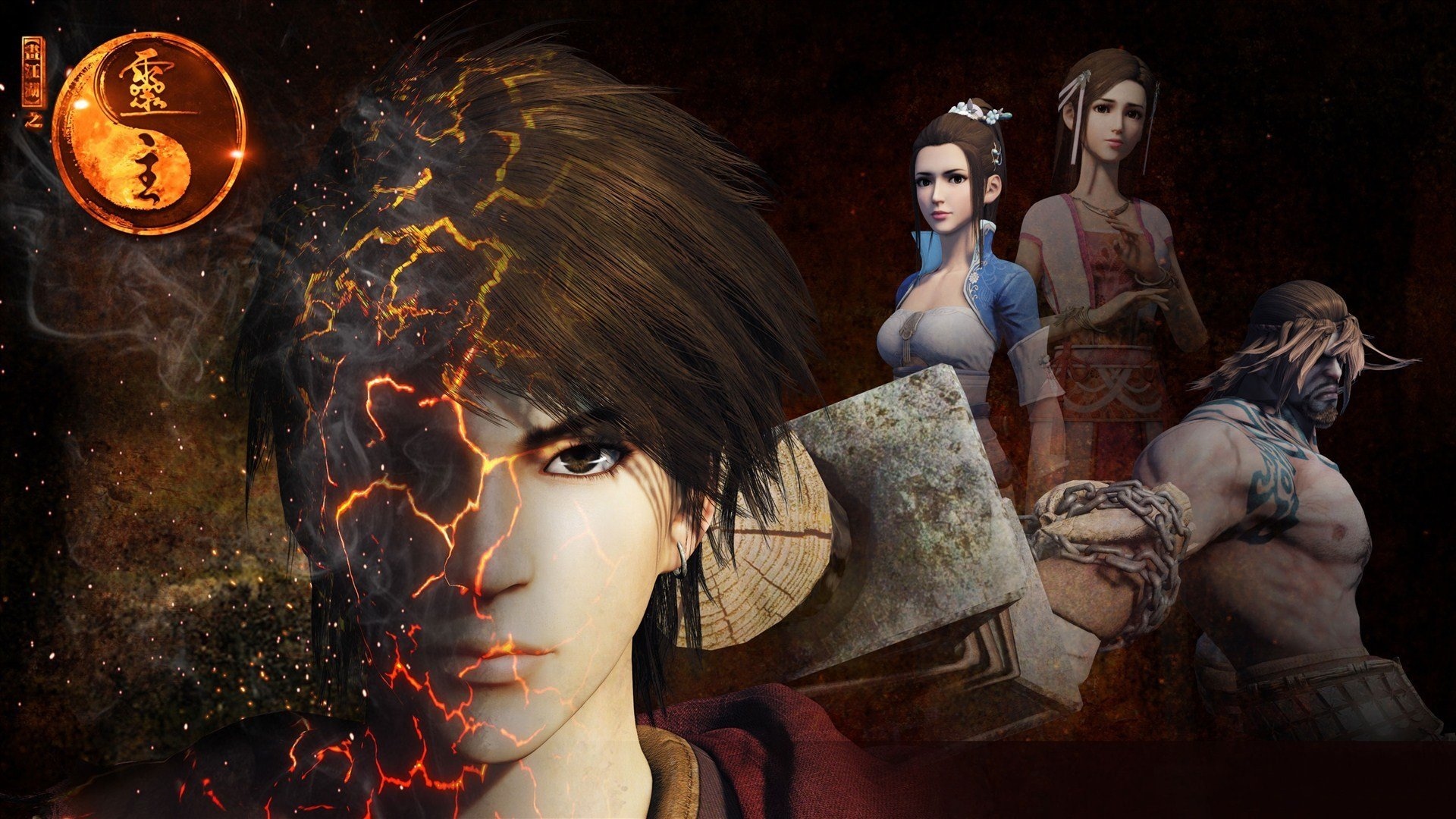 画江湖之灵主为什么下架