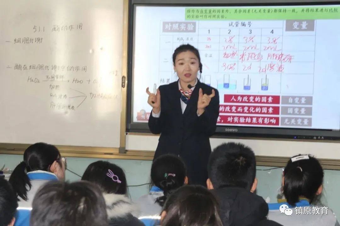 平泉中学与庆阳一中,孟坝中学联袂开展同课异构交流活动