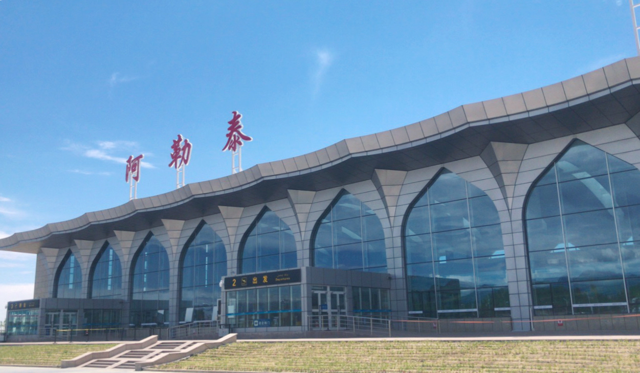 阿鲁科尔沁机场图片