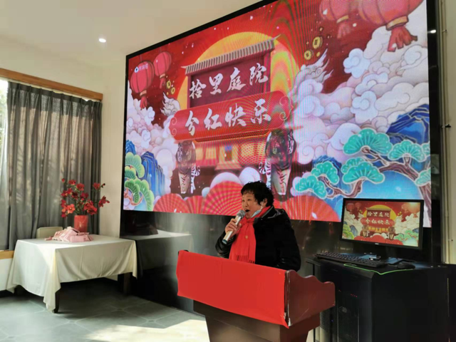 杨团:汪家村试验是超越企业盈利目标的村庄智造