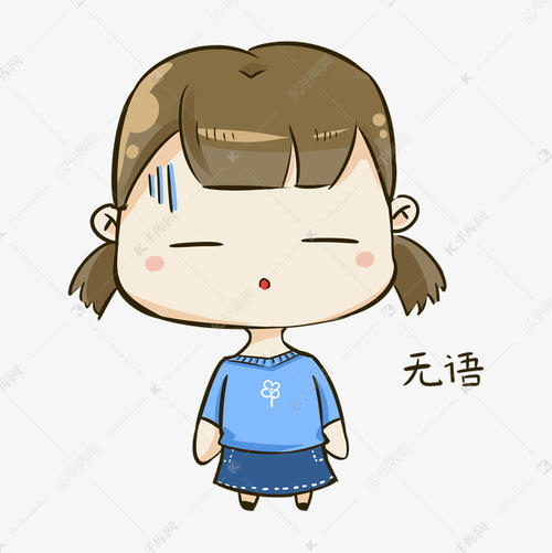 谈莉娜:拉顶流当拐杖上瘾后,就不会独立行走了吗?