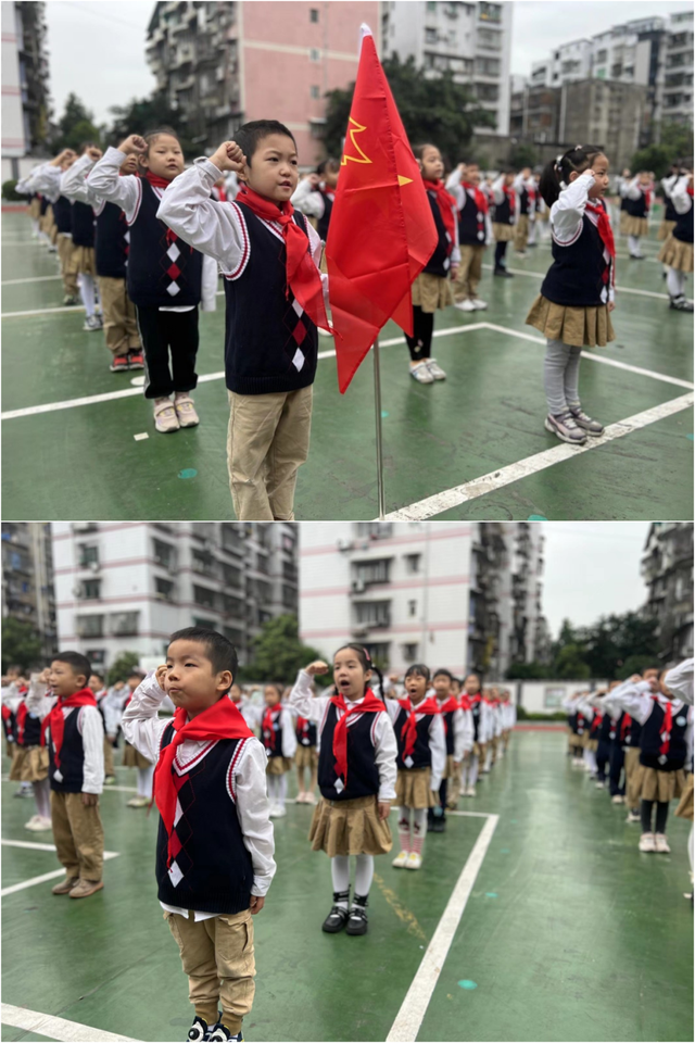 南充市西河路小学庆祝少先队建队73周年主题队日系列活动