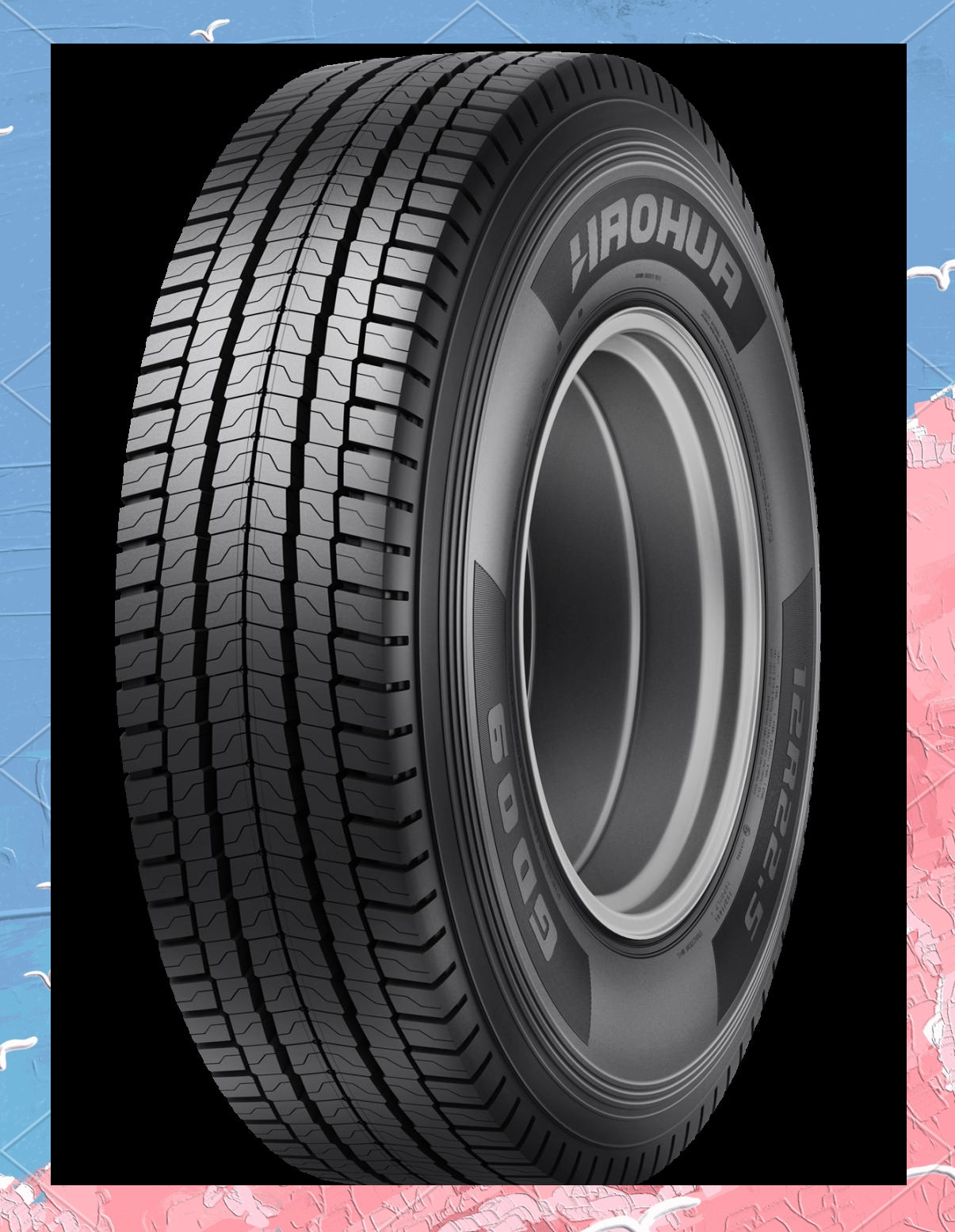 山东昊华轮胎有限公司介绍及主营产品概览