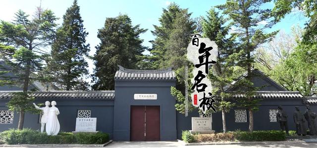 吉林毓文中学荣获国家级教学成果二等奖