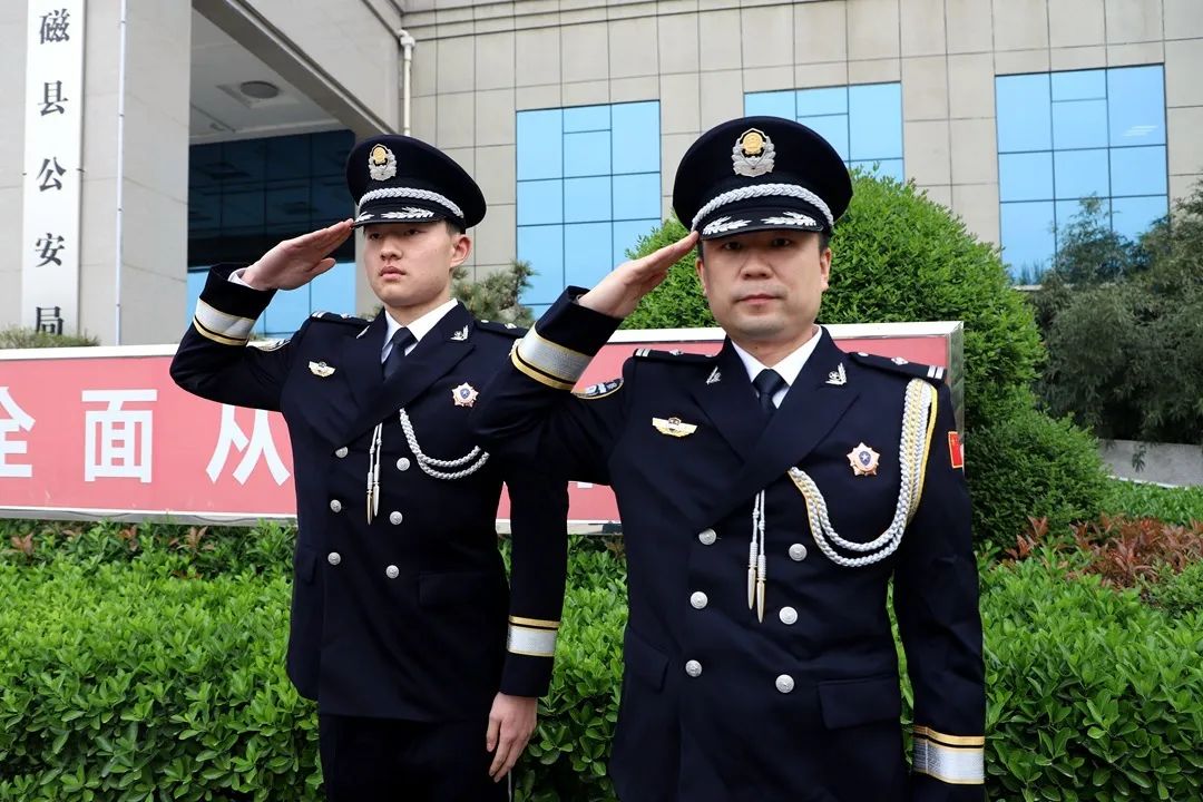 英姿飒爽!磁县公安警礼服照震撼来袭