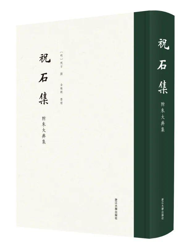 古工委春季书单